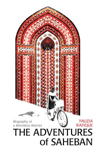 the-adventures-of-saheban_cover_nov61