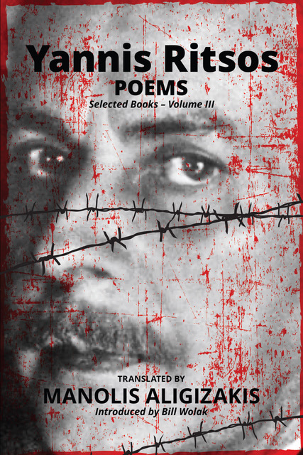 Yannis RitsosIII_cover_May16.indd